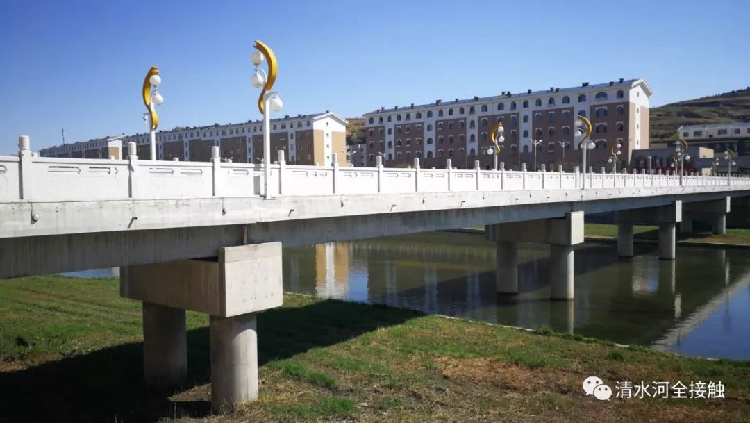 清水河城关镇的桥,那才真叫个嬲!