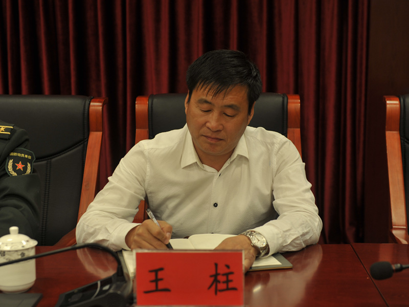 旗委议军暨苏木乡镇(街道)党(工)委书记党管武装述职会议召开