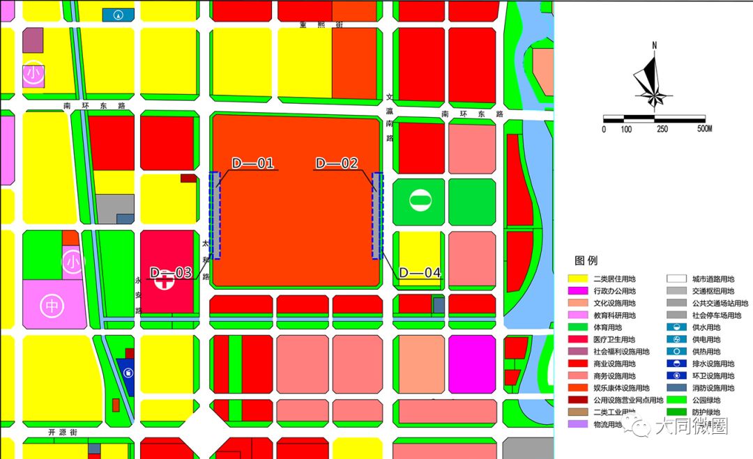 大同市平城区两地块规划调整方案公示!