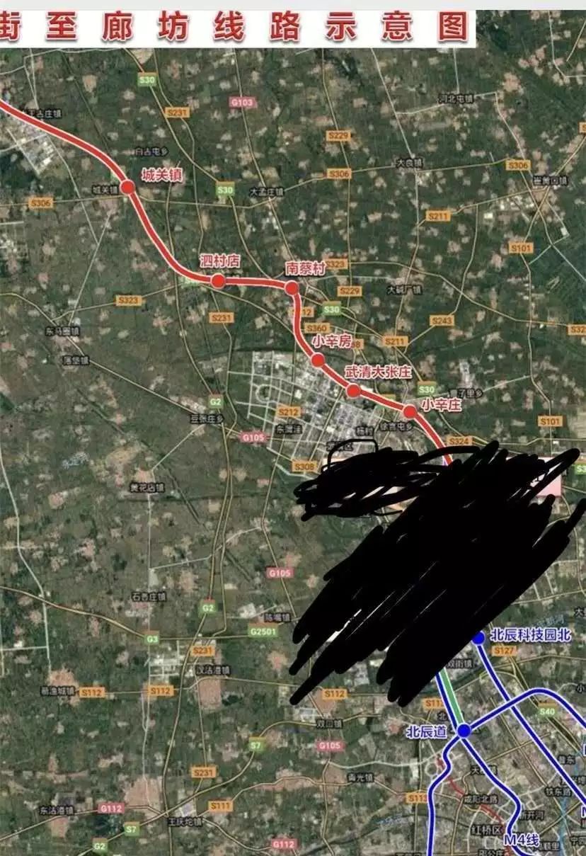 通武廊轻轨线路及武清城区站点官方最新答复是这样的