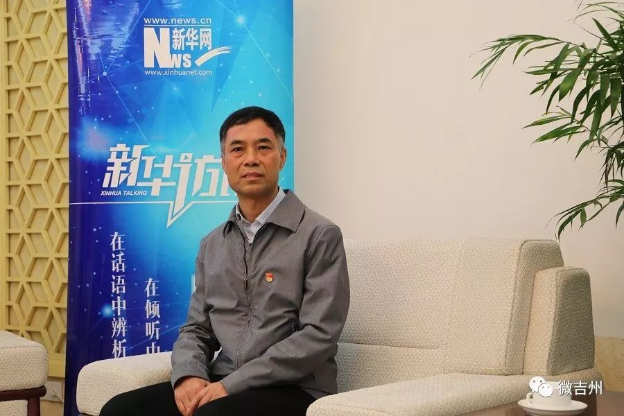 【新华网访谈】朱谋俊:创新发展 打造"现代服务聚焦区"