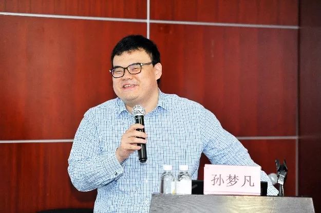 国寿投资控股有限公司创新投资事业部副处长 孙梦凡先生生态文明建设