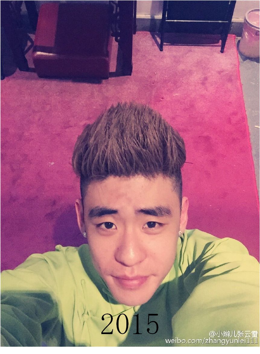 又凉了!其实张云雷早年相貌早就说明一切