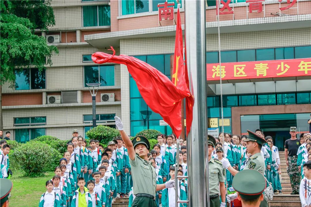 挥洒汗水,一起拼搏——省实附小四至六年级南海区青少年军校之旅
