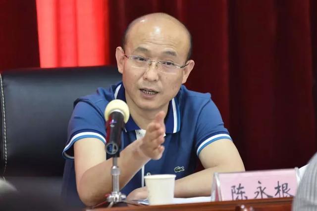 陈永根荣获荆门市区域性增长极建设先进个人