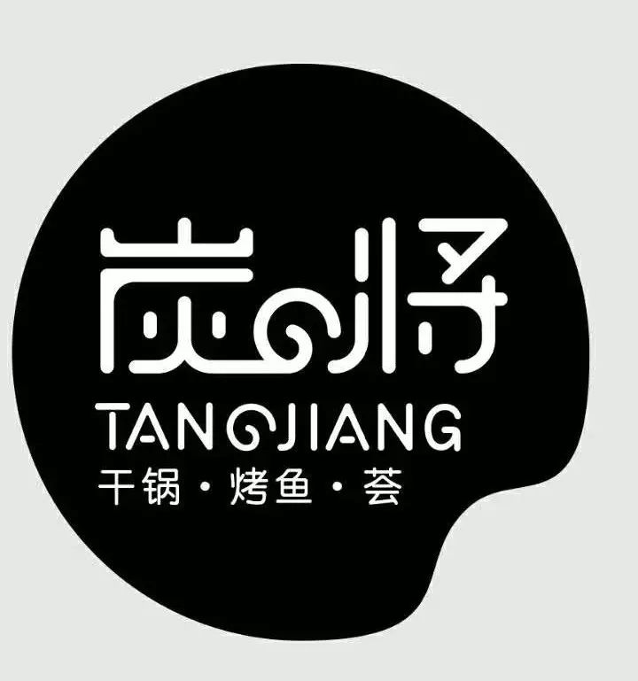 霸王餐参与商家