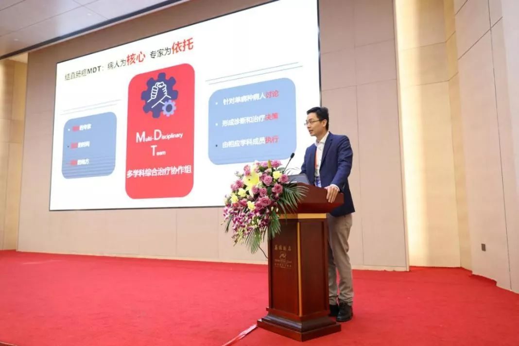 联盟秘书长林俊忠副教授详细介绍