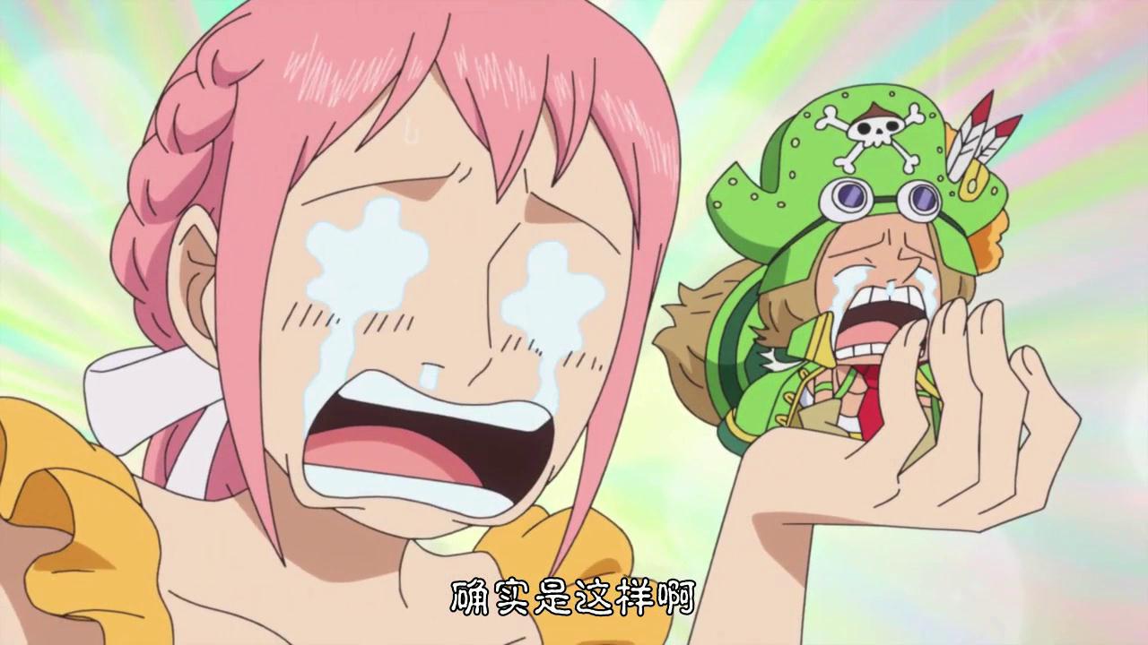 世界会议变成路飞的家庭会议收获四个公主路飞真是人生赢家