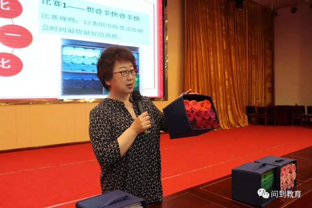 今天上午,国内著名的收纳专家谭晓明老师和年轻帅气的网红王红老师为