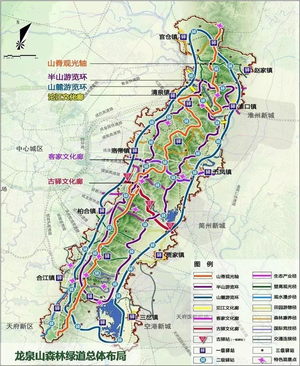 成都龙泉森林公园位置图片