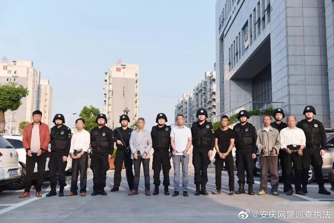 宿松公安铁拳出击一夜抓获犯罪嫌疑人27人