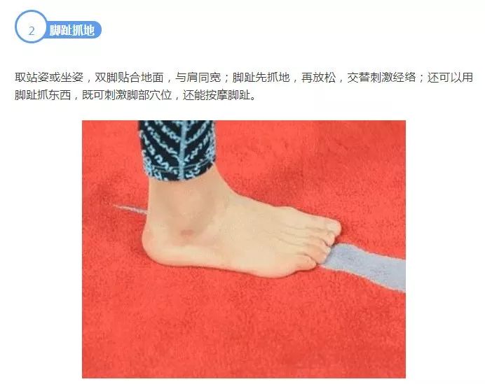 快看看自己的脚,有这三个特征的人要注意了!_脚底