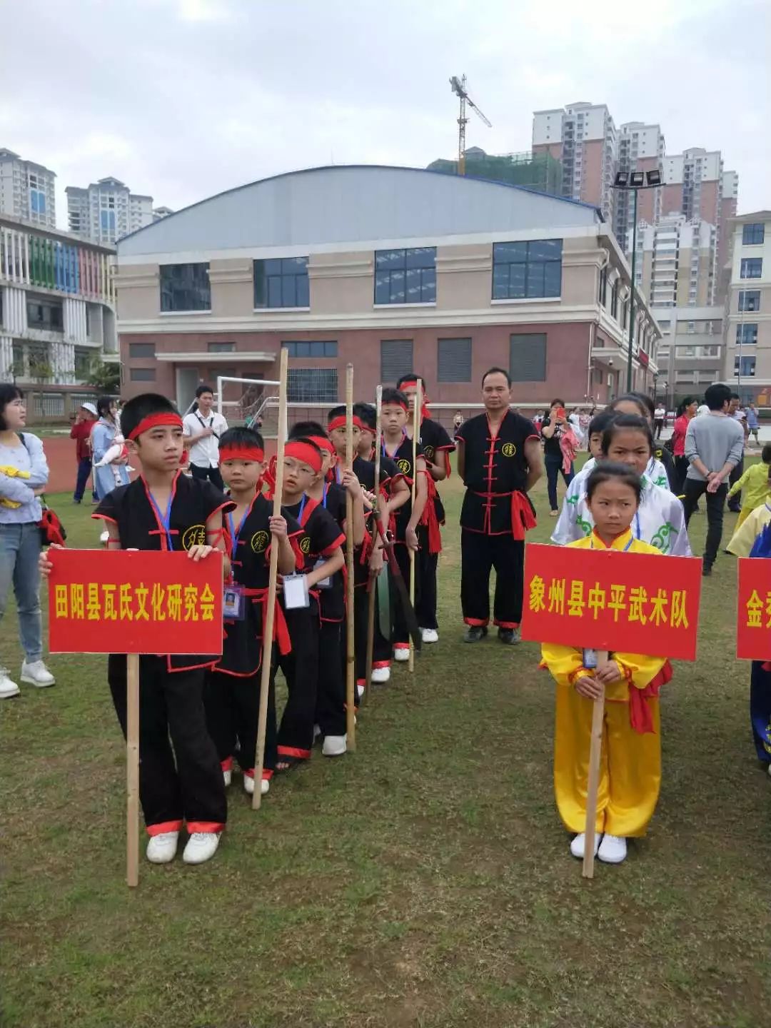 散打锦标赛暨广西区运动会选拔赛在来宾市飞龙小学体育馆隆重举行