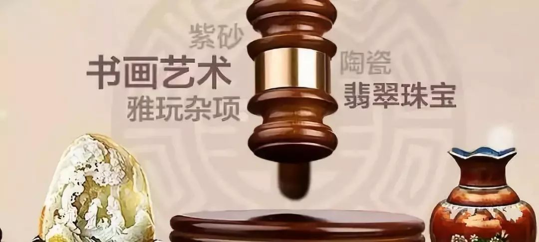 数据表明艺术品投资市场即将超过房地产市场