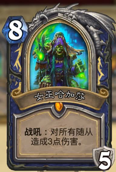 前所未有的狂暴冲击——超级风怒萨