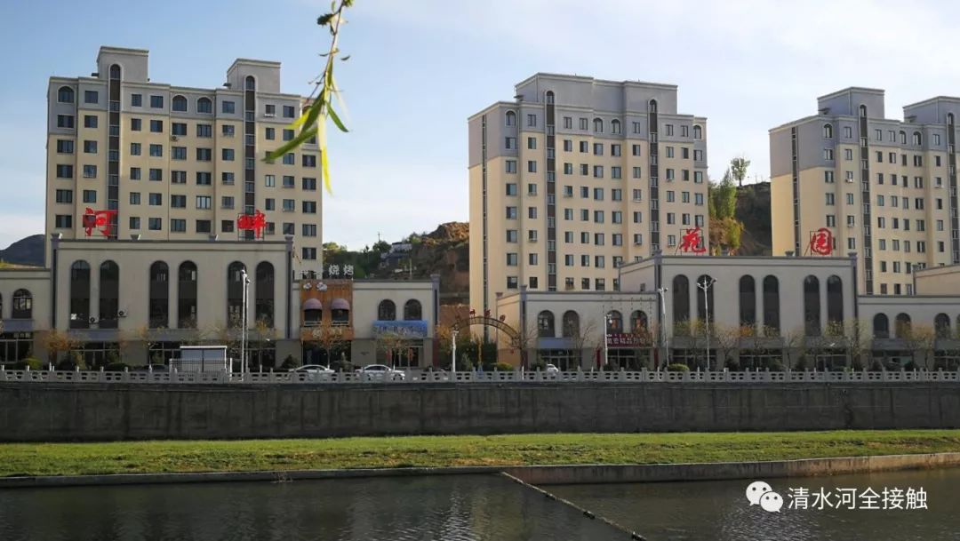 清水河城关镇的桥,那才真叫个嬲!