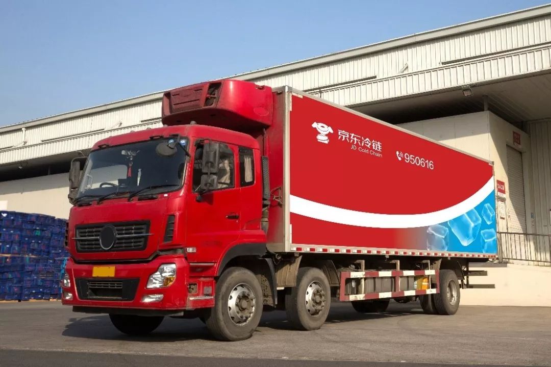 确保近300个城市的次日或隔日送达,产地直采的樱桃通过京东快递发货