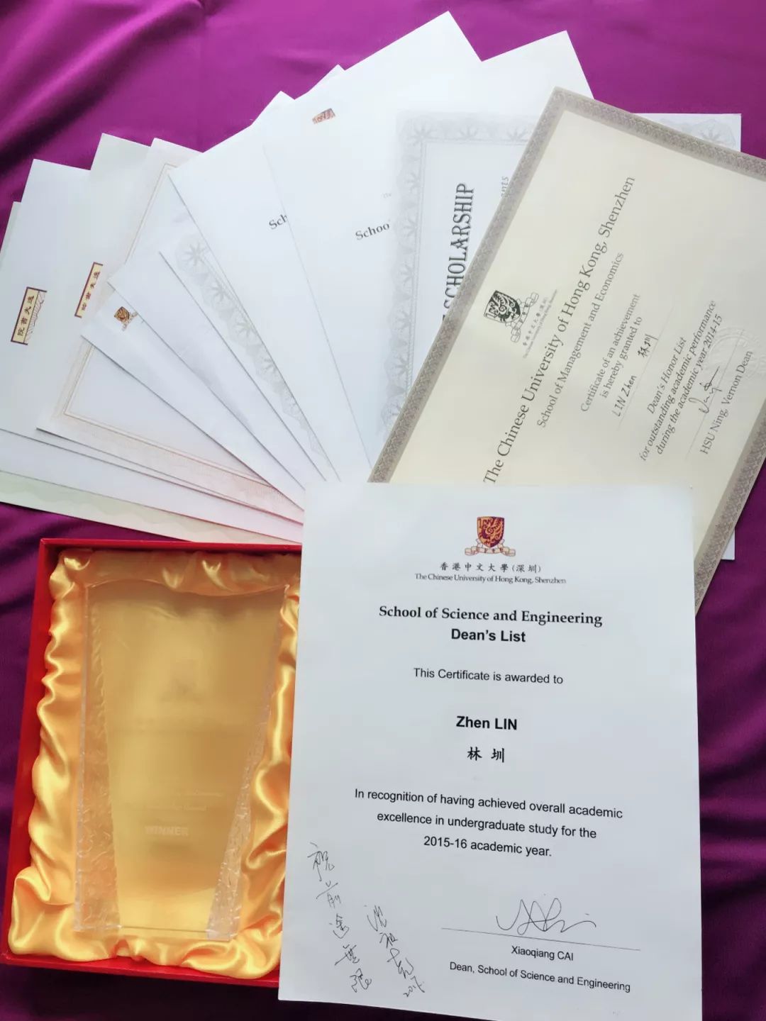 正青春毕业生专访林圳不负韶华不负己持之以恒