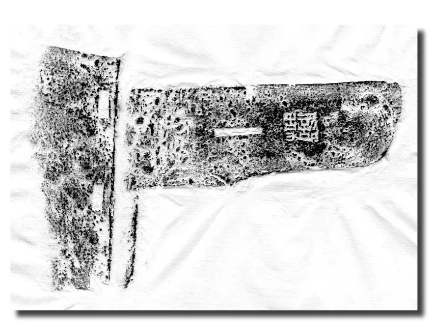 荐拓ll 得贤精舍藏金石器物拓片二十品