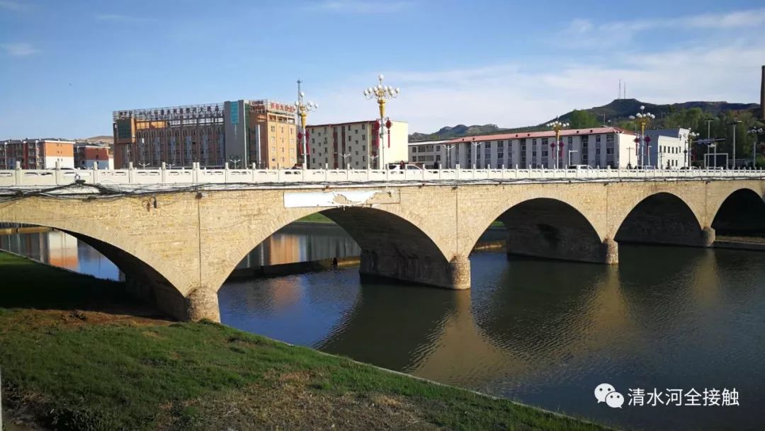 清水河城关镇的桥那才真叫个嬲