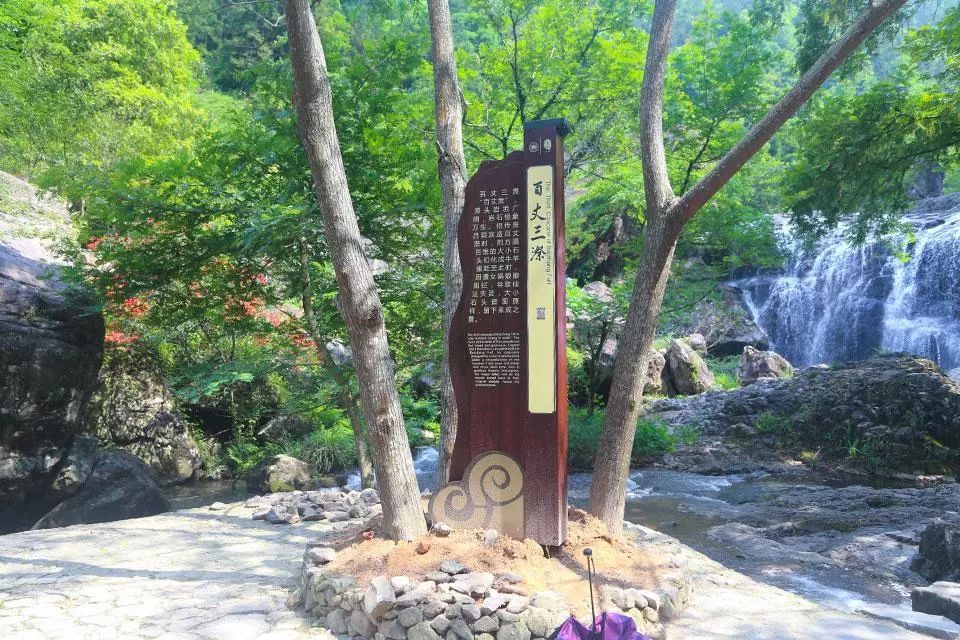 98元】5月19号文成千年古刹安福寺 华东第一高瀑百丈漈(免门票一日游)