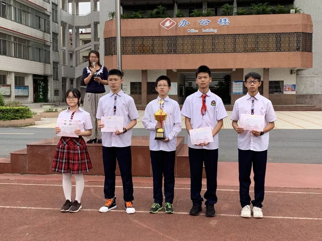 学子英姿扬武术锦标赛中佳绩出张槎中学参加2019年佛山市青少年武术