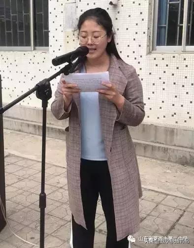 坚实明志圆梦,弘毅致远力行,学生代表王佳慧同学作了表态发言.