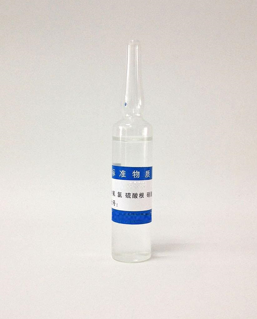 多参数水质检测仪cod标准溶液的配制