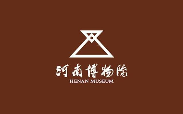 河南博物院古朴中不失文明古都的气派与轩昂.