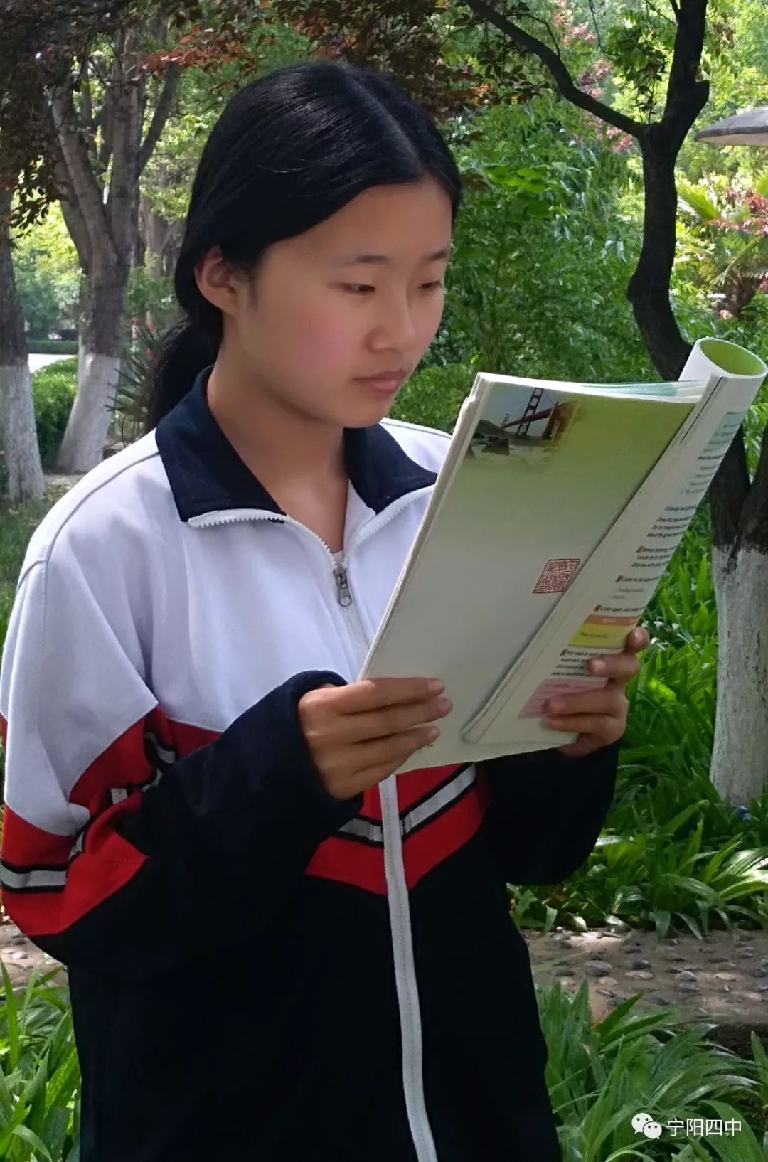 【四中学子风采】宁阳四中 高二年级 孔雨