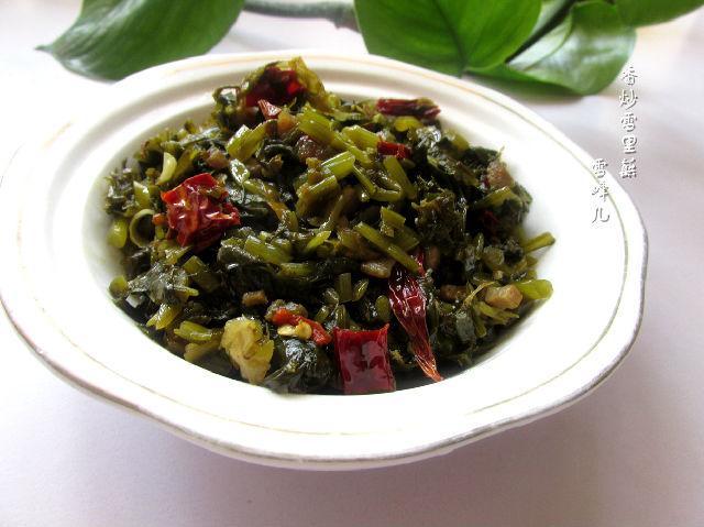 简单好吃的家常小咸菜,香炒雪里红用来佐粥很有滋味