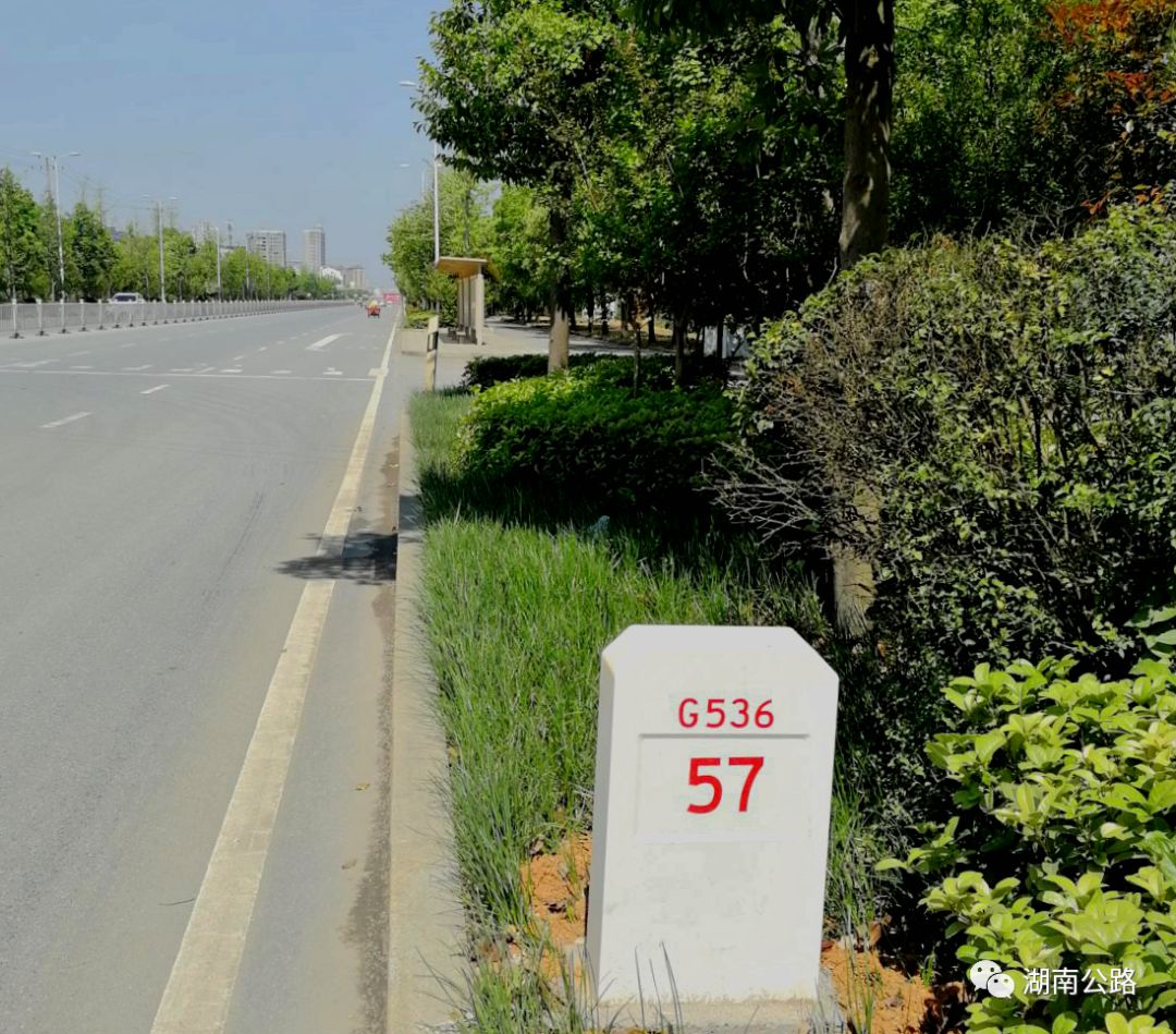 岳阳市境内调整工程内容包括:拆除原界点碑,旧里程碑,百米桩,全线范围