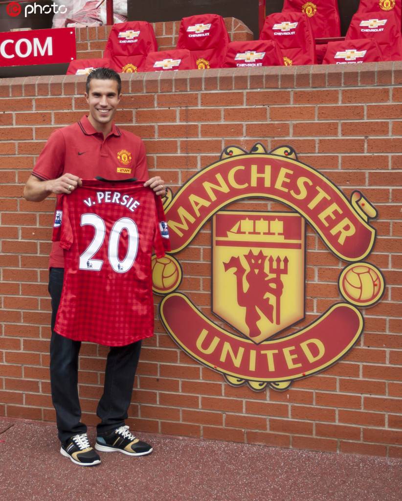 高清图:范佩西正式宣布退役 足坛再无范大将军