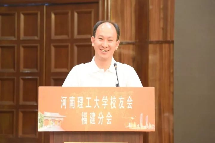 其中矿建专业1998级校友况玉担任会长,土管专业1999级校友徐静,地信