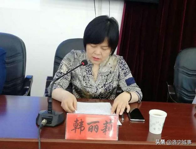 原创洛宁县举行社会组织登记管理机关能力建设培训班