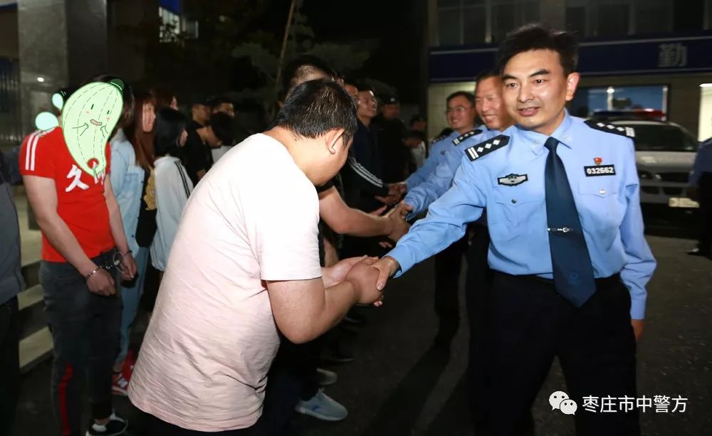 市中警方破获特大网络兼职刷单诈骗案!多人被抓