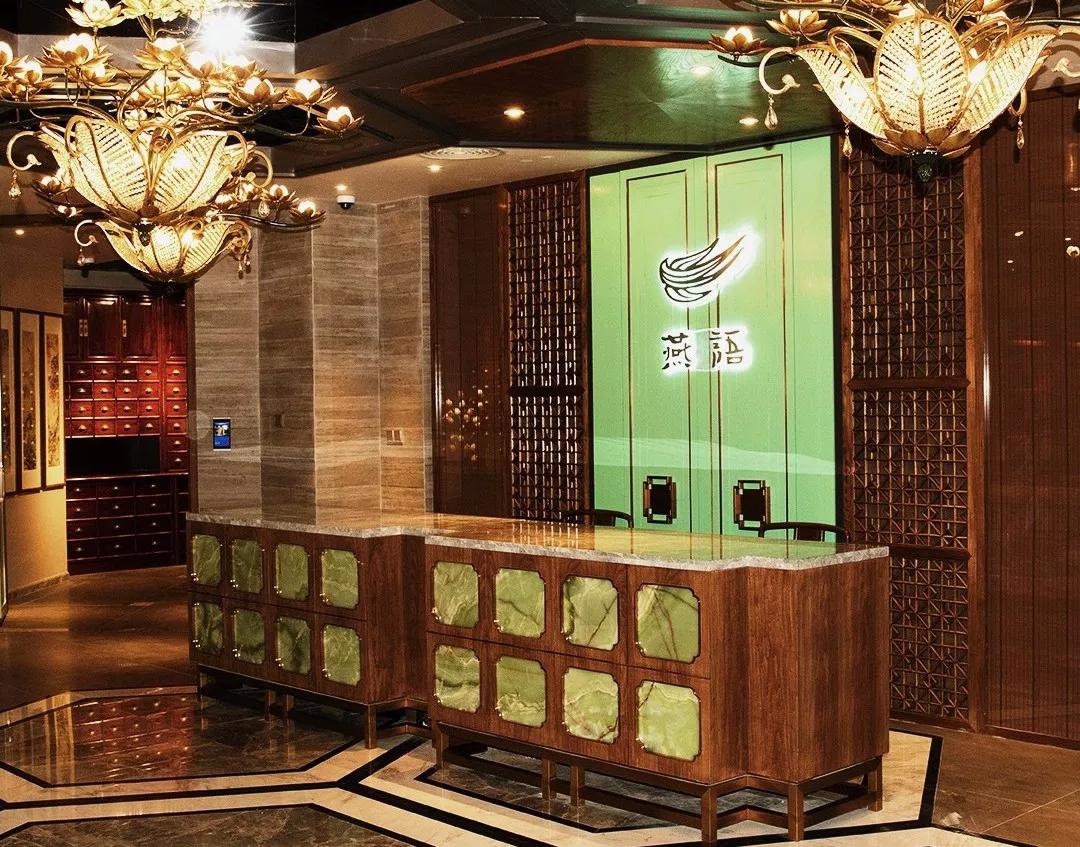 闹中取静独风雅一盏清茶请君来燕语茶馆品鉴中心即将试业