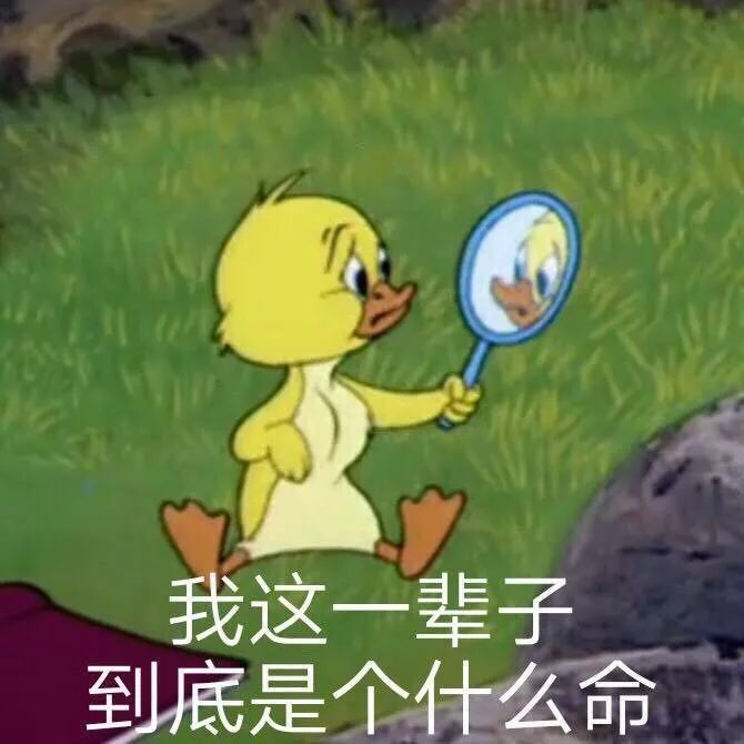 恐怖图片 吓人 头像图片