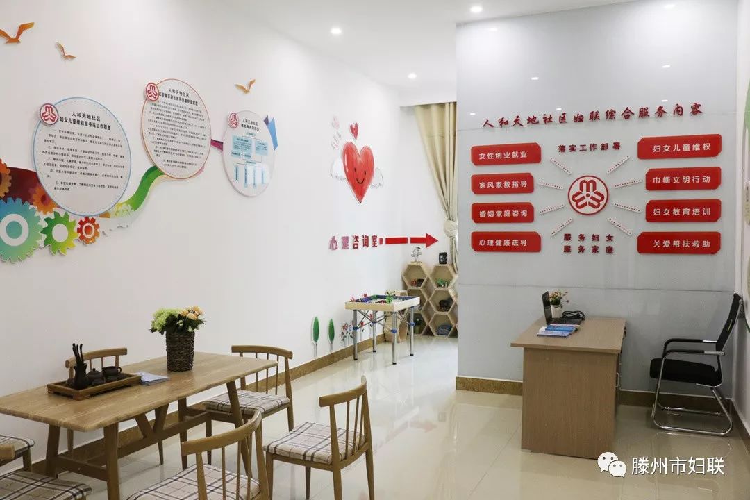 婚姻家事咨询：构建和谐家庭的新路径
