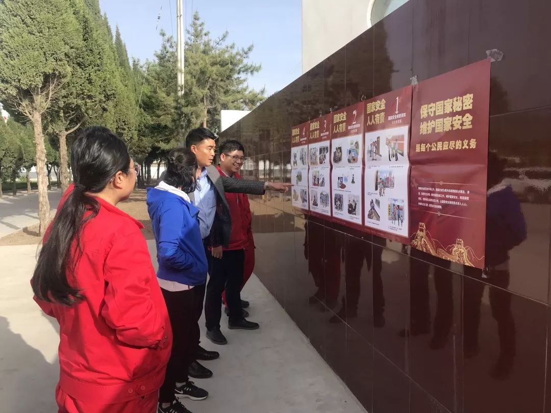 党组织书记讲保密党课,保密宣传教育作品征集,普法知识竞赛,废旧资料