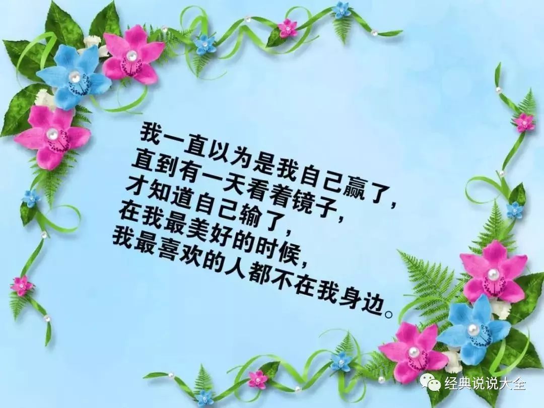 让对方看到了心疼的伤感句子 忧伤难过的句子