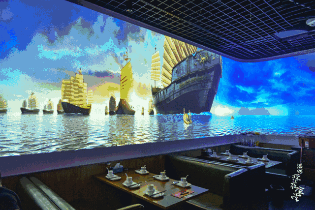 惊爆炫酷黑科技5d全息餐厅!