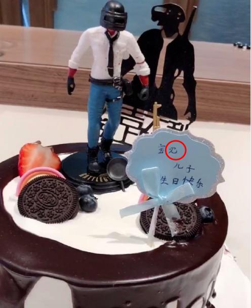 所以马荣口中的"华丽生日派对"可以参考王宝强为王子的王子庆祝活动