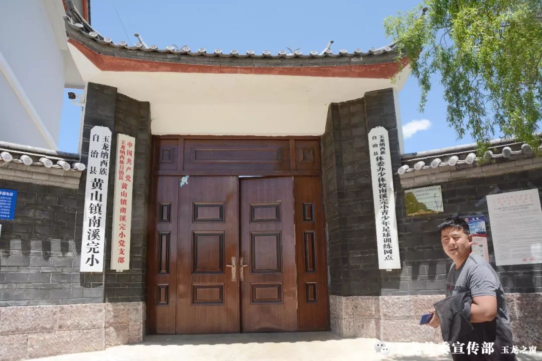 建功立业新时代不简单南溪村一名8旬老人这件事坚持了31年好多人都很