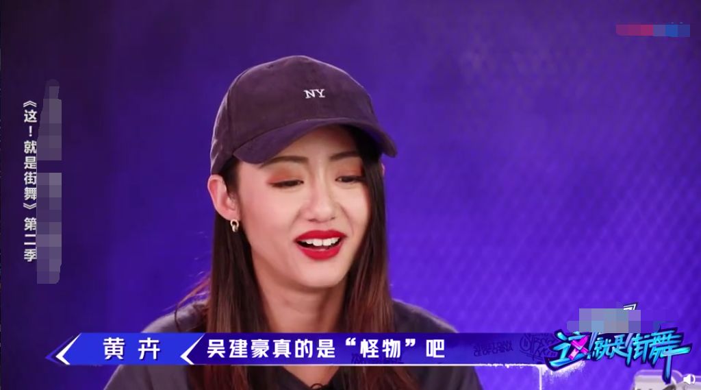 《这就是街舞2》易烊千玺团队编舞时融入新元素,且与他的习惯有关