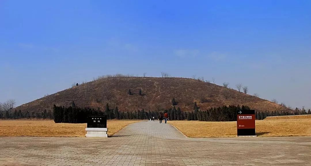 讲座回顾西汉帝陵的地下世界真丰富园寺吏舍手工业作坊都有