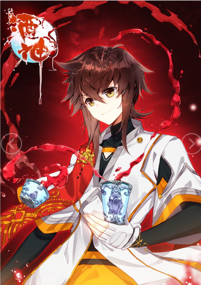 神漫群第二弹原来大家都是段子手