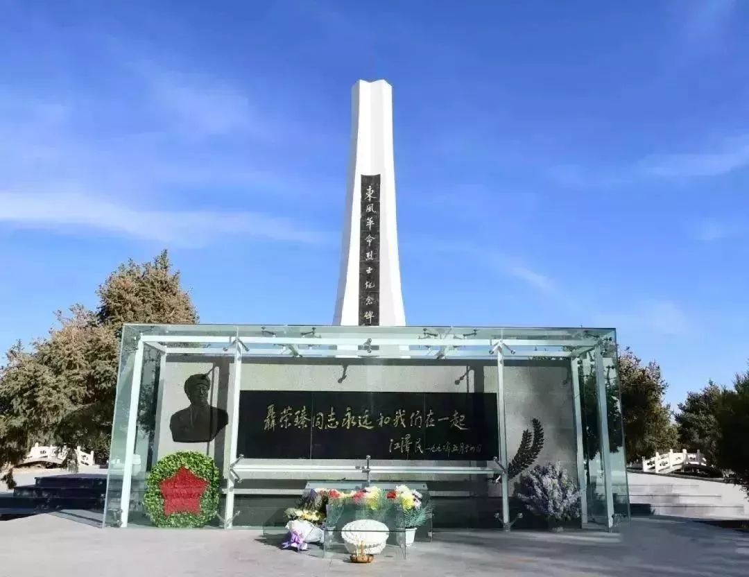 酒泉东风革命烈士陵园图片
