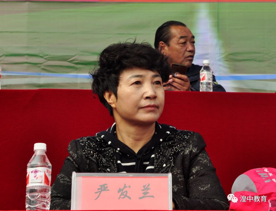 运动会燃爆全场的湟中县第十一届中学生运动会开幕式来了