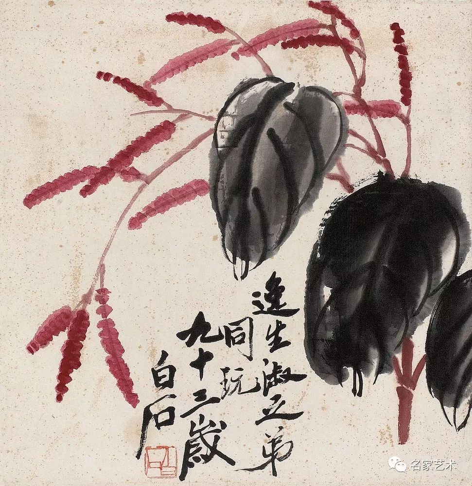 名品视界齐白石花鸟画赏